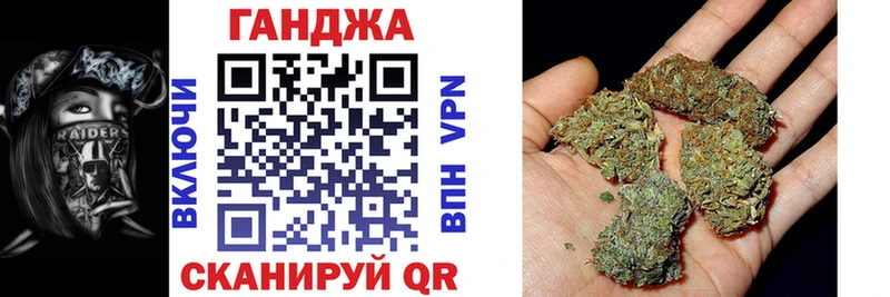 Где купить наркотики Кириллов Alpha-PVP  Бошки Шишки  КОКАИН 
