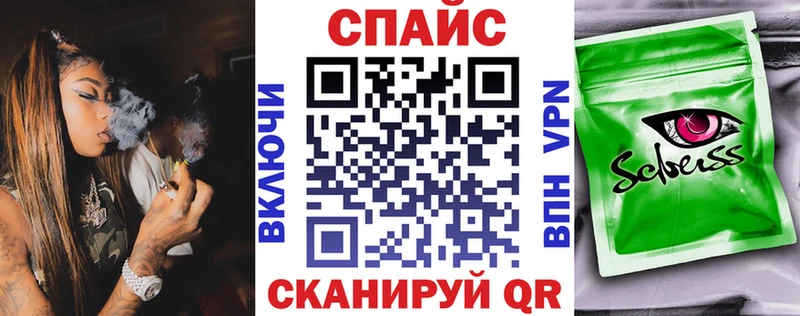 БУТИРАТ GHB Кириллов