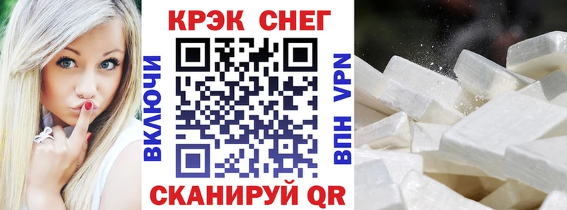 что такое   Кириллов  КОКАИН Columbia 