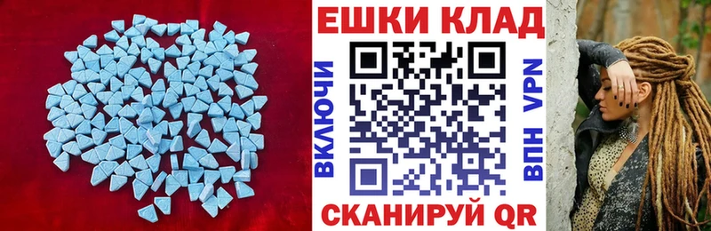 Экстази бентли  Кириллов 