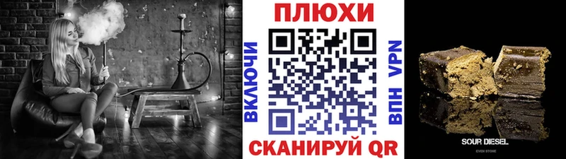 Гашиш AMNESIA HAZE  Кириллов 