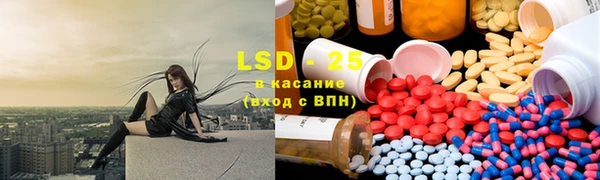 героин Новозыбков