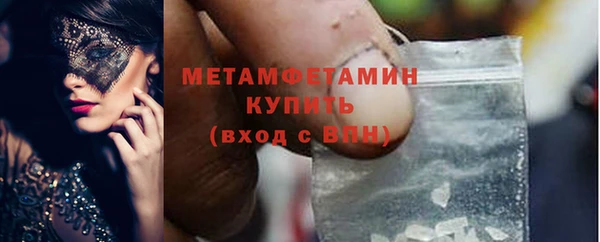амф Нягань