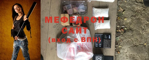 гашишное масло Валдай