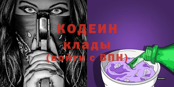 амф Нягань