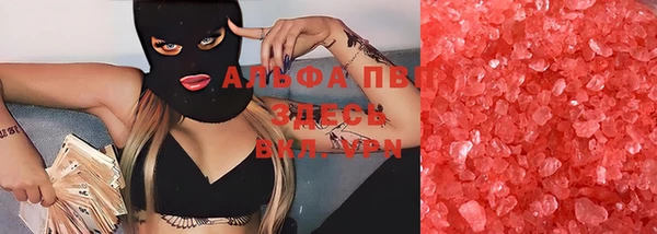 хмурый Валуйки