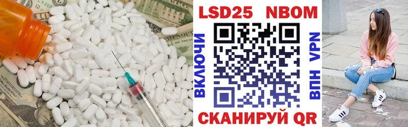 мега ССЫЛКА  Кириллов  ЛСД экстази кислота 