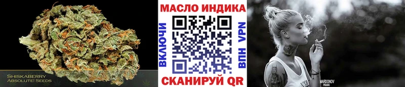 купить  цена  Кириллов  Дистиллят ТГК Wax 